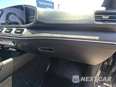 2021 Mercedes-Benz AMG GLS 63 4MATIC - zdjęcie 17 z 23 - miniatura