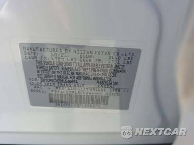 2021 Nissan Kicks SV - zdjęcie 5 z 22 - miniatura