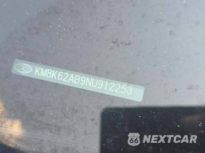 2022 Hyundai Kona SEL - zdjęcie 2 z 20 - miniatura