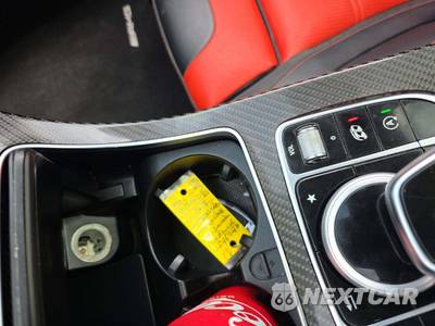 2018 Mercedes-Benz AMG C 63 S Sedan - zdjęcie 8 z 22 - miniatura