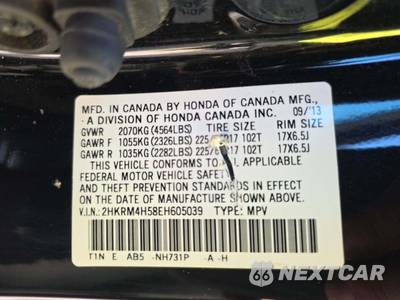 2014 Honda CR-V EX - zdjęcie 2 z 32 - miniatura