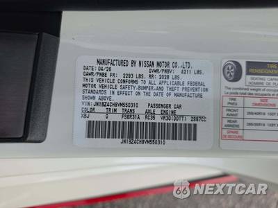 2027 Nissan Z NISMO - zdjęcie 2 z 19 - miniatura