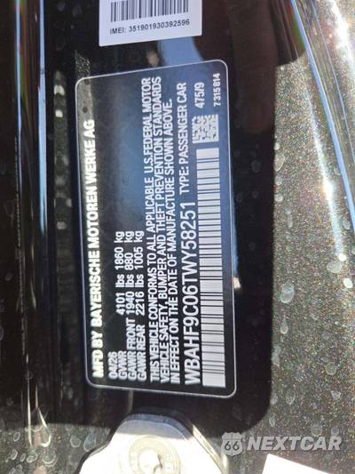 2026 BMW Z4 Roadster M40i - zdjęcie 2 z 17 - miniatura