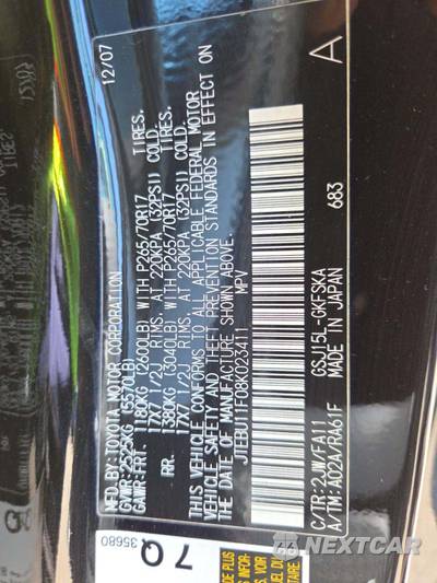 2008 Toyota FJ Cruiser w/Rear Doors - zdjęcie 2 z 20 - miniatura