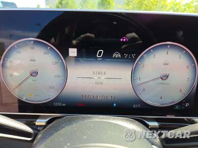 2025 Mercedes-Benz Maybach S 680 4MATIC - zdjęcie 6 z 17 - miniatura
