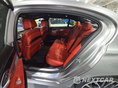 2020 BMW 7 Series Sedan 750i xDrive M SPORT LINE - zdjęcie 13 z 26 - miniatura