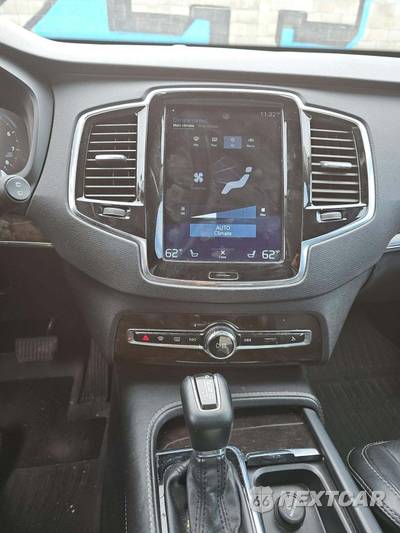 2017 Volvo XC90 T6 Momentum 7-Passenger - zdjęcie 7 z 31 - miniatura