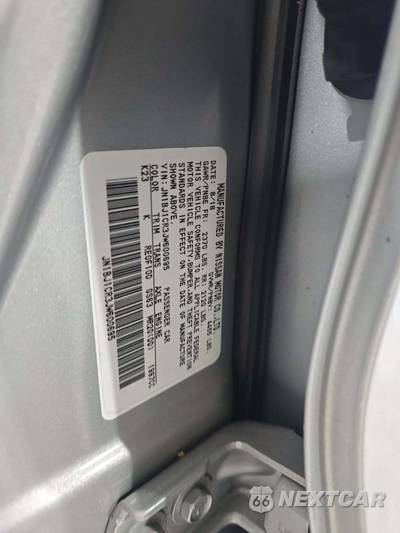 2018 Nissan Rogue Sport SV - zdjęcie 5 z 25 - miniatura