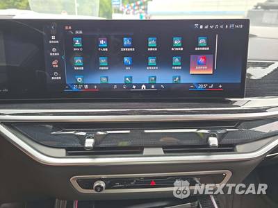 2025 BMW X7 xDrive40i M SPORT LINE - zdjęcie 10 z 21 - miniatura