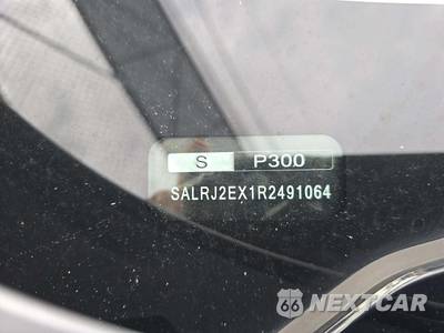 2024 Land Rover Discovery S - zdjęcie 5 z 25 - miniatura