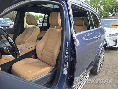 2024 Mercedes-Benz GLS 580 4MATIC - zdjęcie 6 z 25 - miniatura