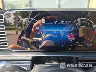 2024 Mercedes-Benz GLS 580 4MATIC - zdjęcie 9 z 25 - miniatura