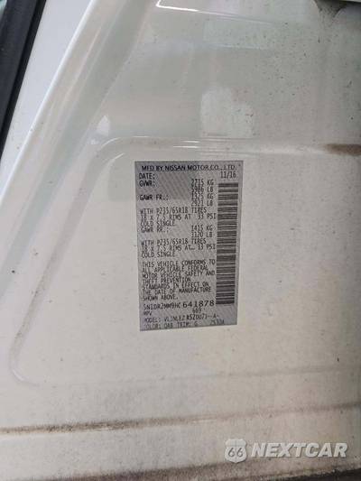 2017 Nissan Pathfinder SV - zdjęcie 5 z 26 - miniatura