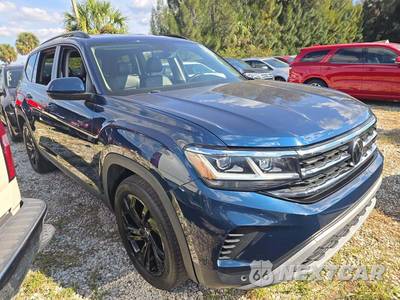 2022 Volkswagen Atlas V6 SE w/Technology - zdjęcie 4 z 28 - miniatura
