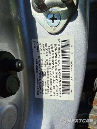2012 Honda Civic Sedan LX - zdjęcie 2 z 28 - miniatura