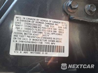 2011 Acura MDX w/Technology Pkg - zdjęcie 5 z 22 - miniatura