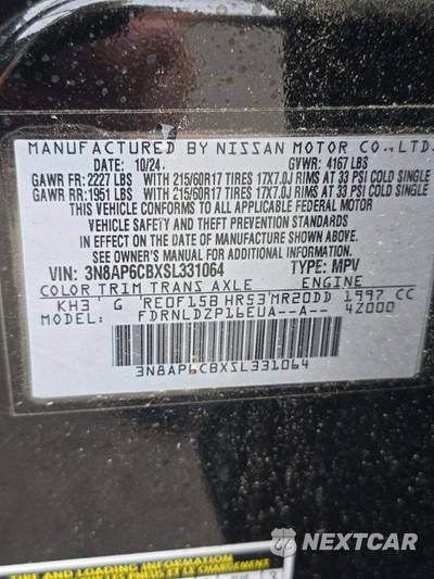 2025 Nissan Kicks SV - zdjęcie 2 z 20 - miniatura