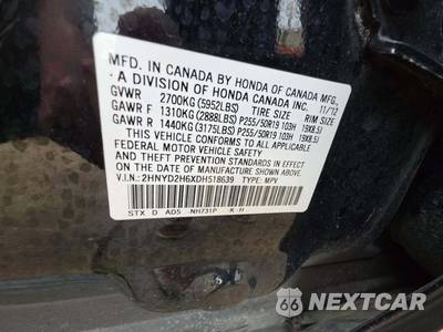 2013 Acura MDX w/Advance Pkg - zdjęcie 5 z 23 - miniatura