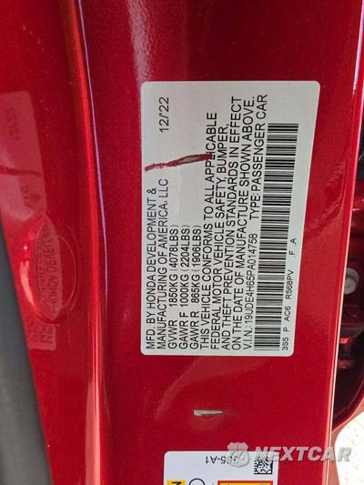 2023 Acura Integra w/A-Spec & Technology Pkgs - zdjęcie 5 z 22 - miniatura
