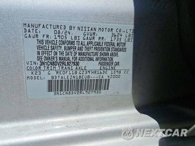 2024 Nissan Versa S - zdjęcie 2 z 28 - miniatura