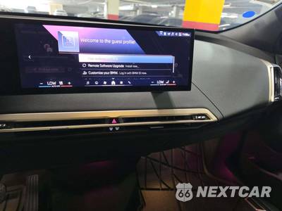 2026 BMW iX xDrive45 - zdjęcie 10 z 20 - miniatura