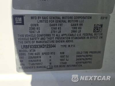 2019 Buick Envision Premium 1SN - zdjęcie 5 z 21 - miniatura