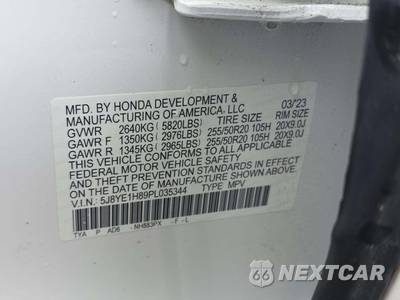 2023 Acura MDX w/Advance Pkg - zdjęcie 5 z 27 - miniatura