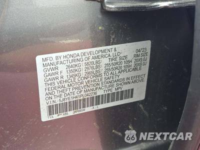 2023 Acura MDX w/Technology Pkg - zdjęcie 5 z 27 - miniatura