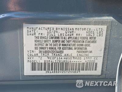2025 Nissan Sentra SR - zdjęcie 5 z 23 - miniatura
