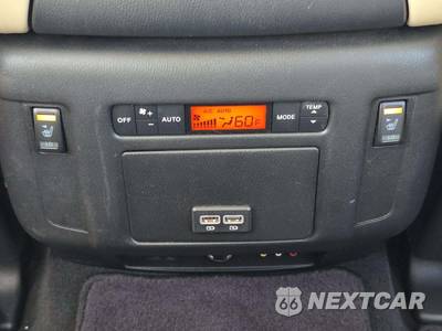 2017 Nissan Armada Platinum - zdjęcie 22 z 29 - miniatura