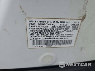 2016 Acura MDX w/Technology Package - zdjęcie 5 z 29 - miniatura