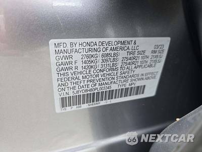 2023 Acura MDX Type S w/Advance Pkg - zdjęcie 2 z 24 - miniatura