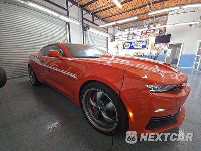 2020 Chevrolet Camaro 2SS Coupe - zdjęcie 4 z 32 - miniatura
