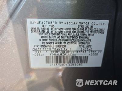 2026 Nissan Kicks S - zdjęcie 2 z 22 - miniatura
