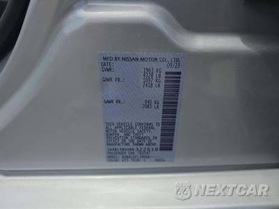 2024 Nissan Altima S - zdjęcie 5 z 23 - miniatura