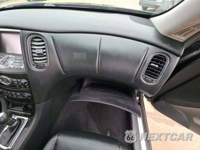 2017 INFINITI Base - zdjęcie 19 z 27 - miniatura
