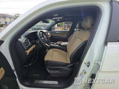 2024 Volkswagen Atlas Cross Sport 2.0T SE w/Technology - zdjęcie 3 z 20 - miniatura