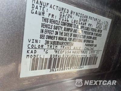 2024 Nissan Sentra S - zdjęcie 5 z 21 - miniatura