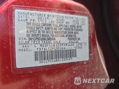 2019 Nissan Kicks SV - zdjęcie 5 z 28 - miniatura
