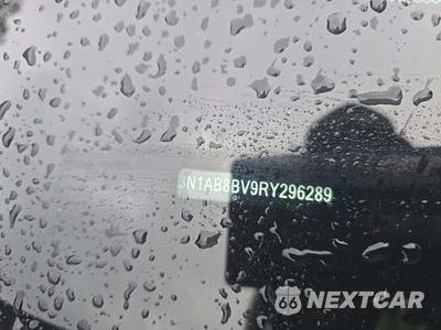 2024 Nissan Sentra S - zdjęcie 5 z 25 - miniatura