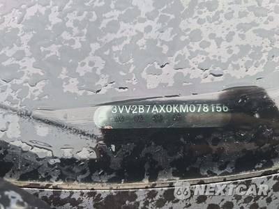 2019 Volkswagen Tiguan SE - zdjęcie 5 z 24 - miniatura