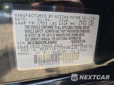 2024 Nissan Versa S - zdjęcie 5 z 24 - miniatura
