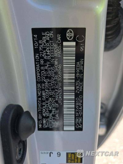 2015 Toyota Prius Plug-In Hybrid - zdjęcie 2 z 29 - miniatura