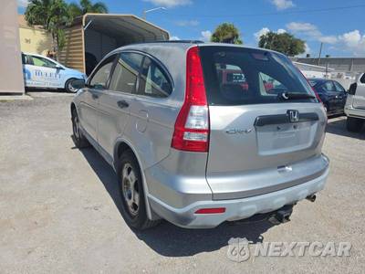 2007 Honda CR-V LX - zdjęcie 2 z 30 - miniatura
