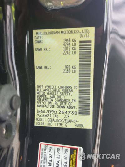 2012 Nissan Altima 2.5 S Coupe - zdjęcie 2 z 17 - miniatura