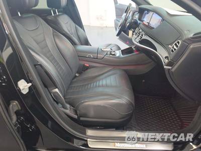 2015 Mercedes-Benz S 550 Sedan - zdjęcie 18 z 21 - miniatura