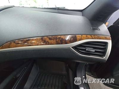 2017 Lincoln MKZ Reserve - zdjęcie 19 z 23 - miniatura