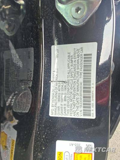2024 Acura Integra w/A-Spec Pkg - zdjęcie 5 z 27 - miniatura