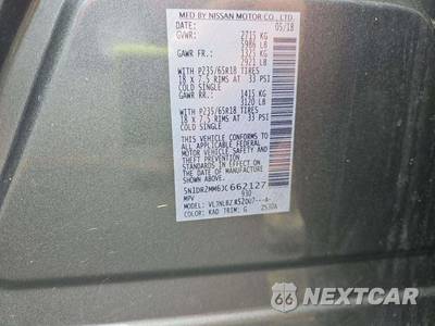 2018 Nissan Pathfinder S - zdjęcie 5 z 24 - miniatura