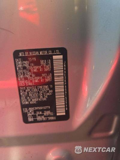 2016 Nissan Quest S 118.1" WB - zdjęcie 5 z 27 - miniatura